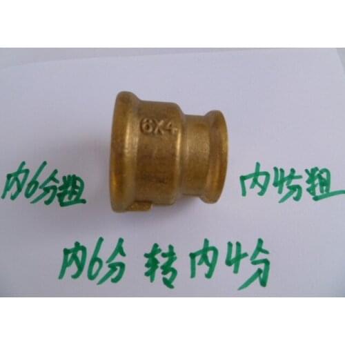 Vidric All-copper variable diameter inner wire direct different diameter pipe clamp pipe ancient copper joint copper fittings 6
