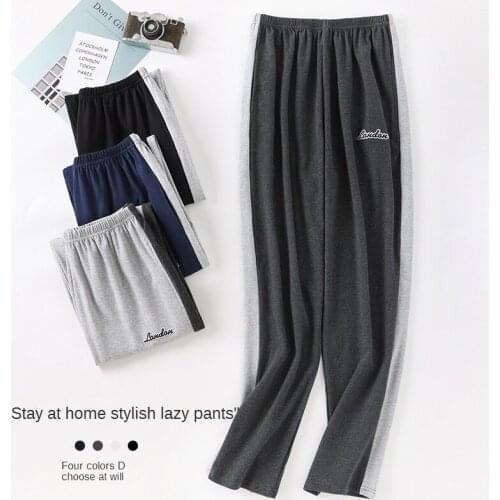 Whymy Men's Pajama Pants