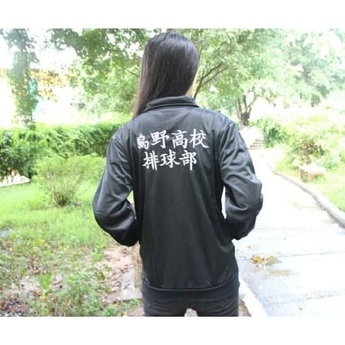 Anime Cosplay Haikyuu Jacket Haikyuu Black Sportswear Karasuno High School Volleyball Club Uniform Costumes Coat