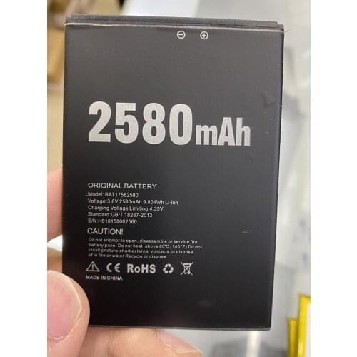 HUSHITONG DOOGEE X20 Phone Batteries