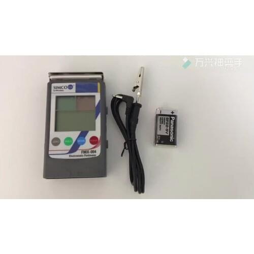 SIMCO FMX004 instead of FMX003 Electrostatic Fieldmeter