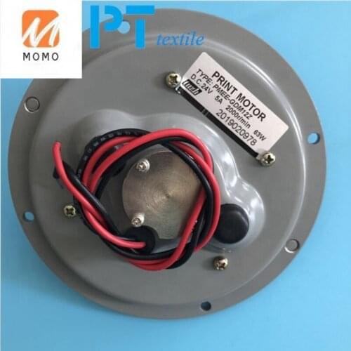 Print motor for circular knitting machine