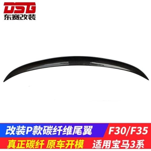 Suitable For Bmw 3 Series Four Door F30 F35 Refitting p Type Carbon Fiber Tail 320 328lim Rear Spoiler
