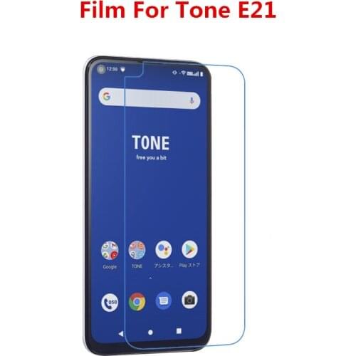 1/2/5/10 Pcs Ultra Thin Clear HD LCD Screen Protector Film With Cleaning Cloth Film For Tone E21