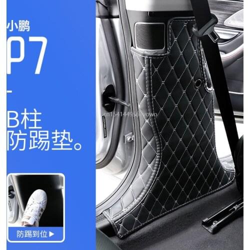 For Xpeng P7 Anti Kick Pad Safety Belt Anti Collision Stickers B-pillar Anti-kick Protection Anti-dirty Mat Anti-scratch