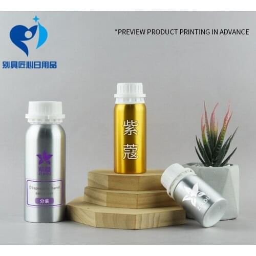 Anti-theft Cap Aluminum Bottle with Inner Stopper Round Leak-proof Filling Bottle Empty Bottle