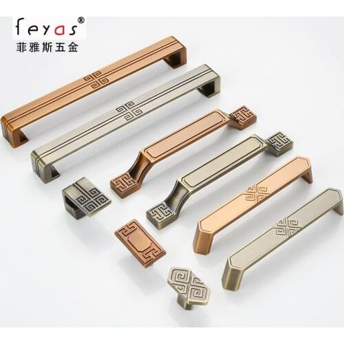 New Chinese coffee ancient handle drawer cupboard closet door handle antique antique bookcase green bronze single hole