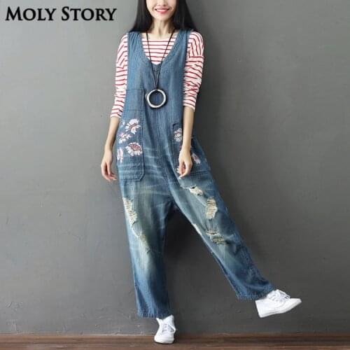 Casual Loose Plus Size Denim Overalls Women Ripped Jean Harem Jumpsuit Boyfriend Baggy Wide Leg Jeans Pants Trousers