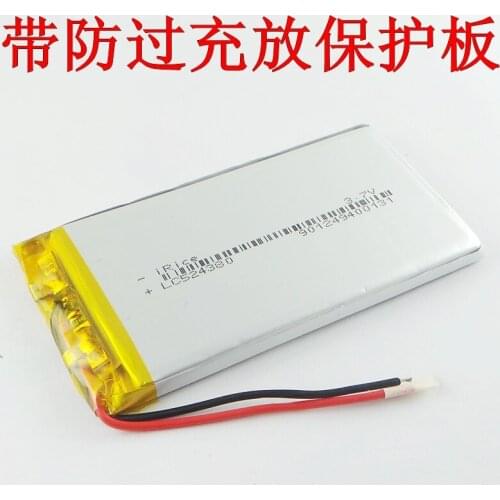 Brown 3.7V polymer battery 524380 2200mAh mobile power GPS PSP tablet Rechargeable Li-ion Cell