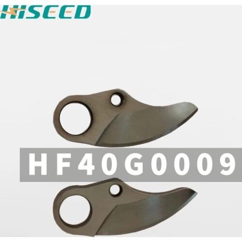 G04 Pruner Blades Spare Parts Complete Movable Blades, Switch