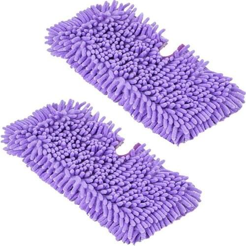 2pcs Replacement Cleaning Pads Cloth for Shark S3550/S3901/S3601/S3501 Steam Mop Microfiber Mopping Cloth Washable Mopping Pads
