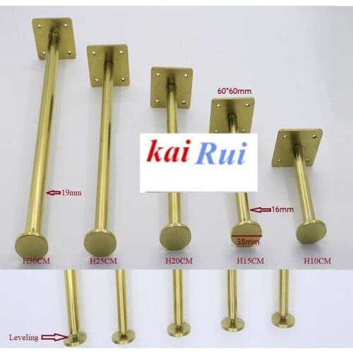 2Pcs Slim Stainless Steel Gold North European Furniture Bath Dressing TV Cabinet Coffee Adjustable Feet Leg Leveling Lever