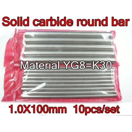 3.0X100mm 10pcs/set YG8=K30 Solid carbide round bar round Turning tool Hardness 89 degrees Tensile strength: 1890 degrees