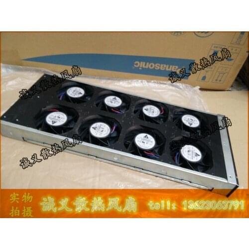 DHL FREE shipping SUB-0359-01 SUB0359M0160 Cooling fan group