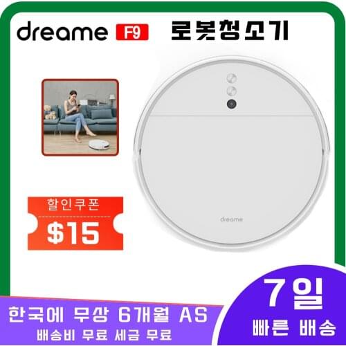 Dreame F9 Robot Vacuum Cleaner,2500PA Poweful Suction 3In1 Pet Hair Home Dry Wet Mopping Cleaning, App Remote Control,Draw Clean
