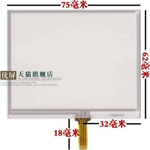 Original new 3.5''inch 75*62 touch screen PDA handheld device mp4 Navigator touch screen LQ035Q1DG04