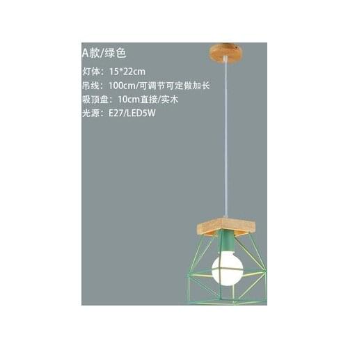 Nordic led glass ball hanging lights pendant lights luminaria pendente chandelier hang retro lamp livingroom