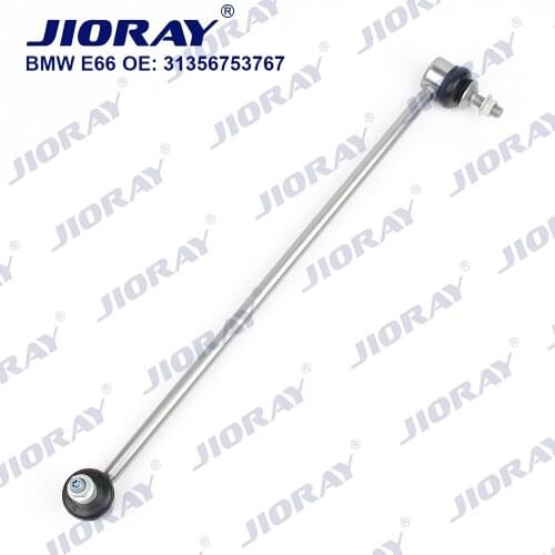 JIORAY Front Left Axle Sway Bar End Stabilizer Link Ball Joint For BMW 7 Series E65 E66 E67 730Li 735i 740Li 745Li 2001-2009