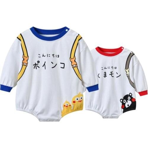 Боди с коротким рукавом для малышей JYBIENBB China At AliExpress