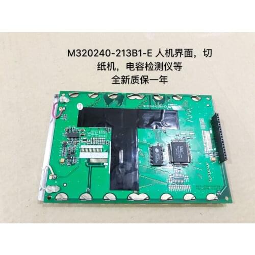M320240-213B1-E