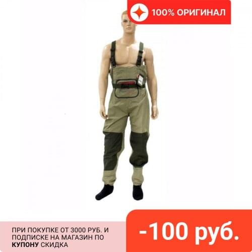 NOVA TOUR Camouflage Pants