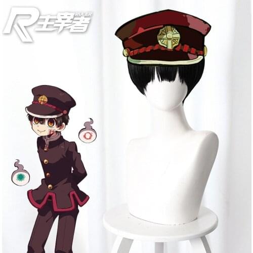2020 Jibaku Shounen Hanako-kun Hanako kun Cosplay Wig Hat Toilet bound Navy Style Jibaku Shounen Costume Props Free Shipping