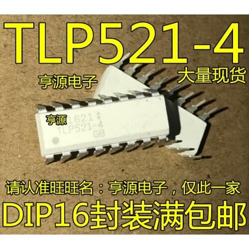 5pieces TLP521 TLP521-4 DIP-16