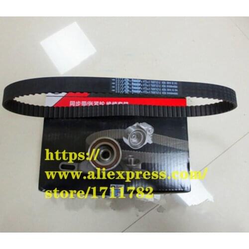 Engine Timing Kit For Chery Fulwin 2 Bonus Very A515 E3 E5 Tming Belt & Timing Tensioner 477 Engine 1.5L