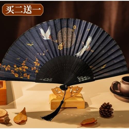 Fan Folding Fan Chinese Style Ancient Style Female Japanese Style a Little Retro Folding Classical Ancient Costume