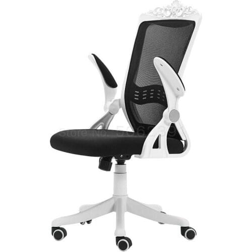 European computer chair home office student lift swivel chair boss chair study room chair anchor live broadcast chair