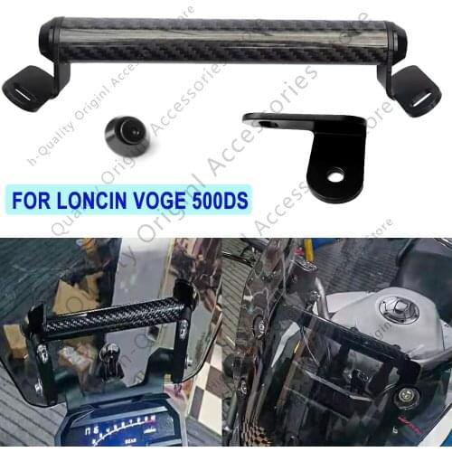 Motorcycle 500DS Modified Windshield Mobile Phone Navigation Bracket Multi Function Extension Bracket For LONCIN VOGE 500DS