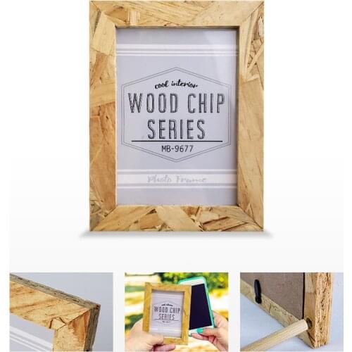 Wooden Photo Frame Home Decoration Crafts Sawdust Photo Frame Home Decoration Desktop Decoration