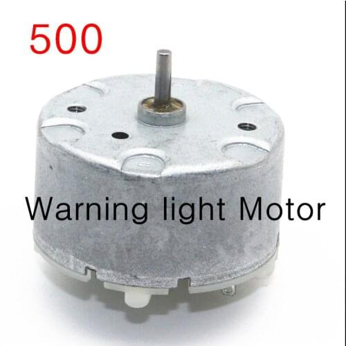 500 Micro DC motor,12V24V Warning light DC Gear motor DIY micro motor 12V6000RPM