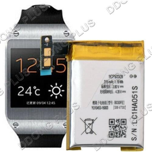 SM-V700 Battery For Samsung Galaxy Gear Watch V700 SM-V700 Battery LSSP482230AB Replacement Repair Part