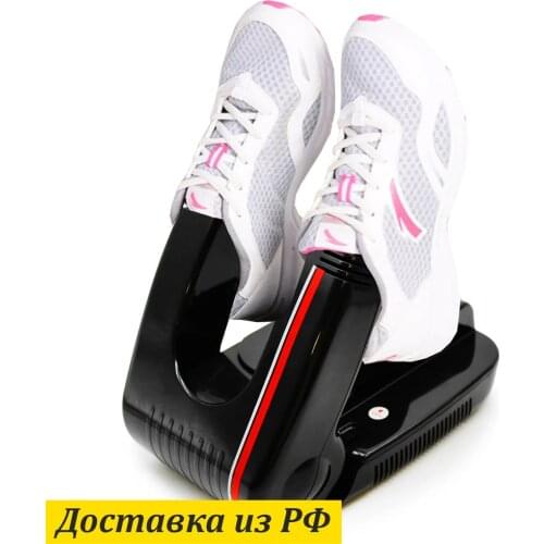 Прочая техника для дома Ассорти Товаров China At AliExpress