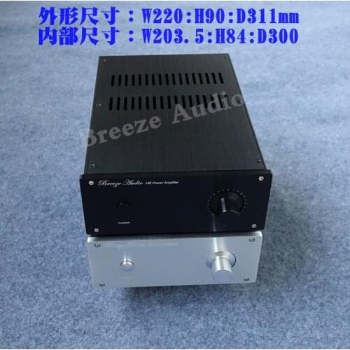 Case 220*90*311mm JC229-3 Silver Black All aluminum amplifier chassis / Preamplifier / DAC case / AMP Enclosure / case / DIY box