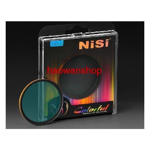 Colorful MC-UV 52mm waterproof Lens filter Protector for canon nikon pentex sony camera