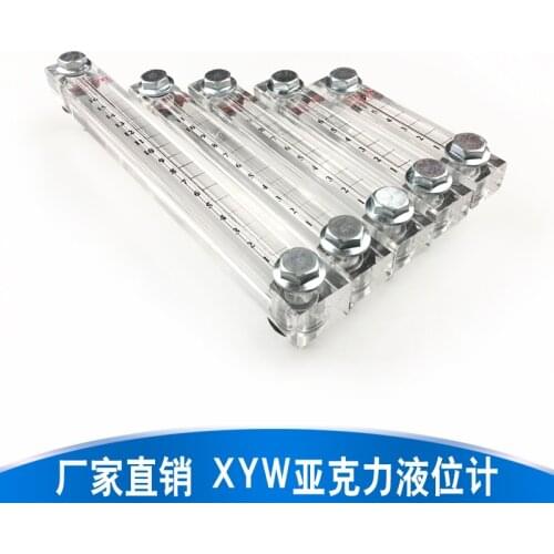 Hydraulic Oil Tank Level Gauge Oil Level Gauge Water Level Gauge Acrylic Level Gauge