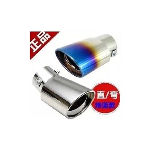 GR-GZ-50 Car Exhause Stainless Steel Pipe Chrome Trim Modified Car Rear Tail case for Forester impreza XV legacy car accessories