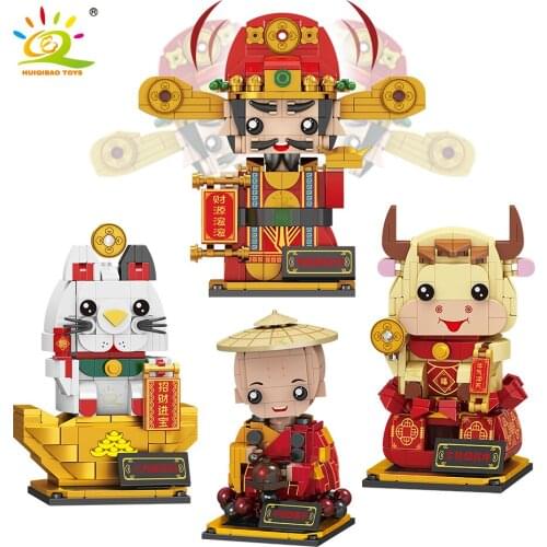 HUIQIBAO God of Wealth Lucky Cat Monk Cow Building Blocks Shaking Head Dolls Chinese Traditional Figures Bricks Children Toys