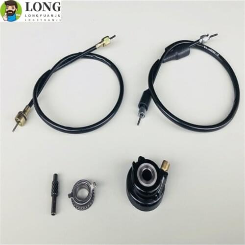 Motorcycle peedometer Cable Assy Durm And Disc Brake Mileage Line Speed Gear Cable For YAMAHA YBR125 YBR YB 125 YB125