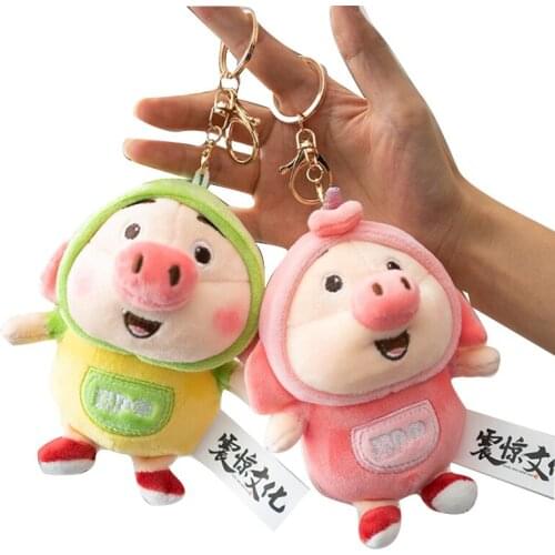 Mimoerlffy Keychains Soft Toys