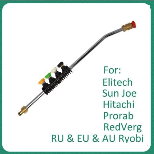 Pressure Washer Wand Tip Car Cleaning Metal Jet Lance Spear Nozzle with 5 Quick Nozzle Tips for Elitech Sun Joe Hitachi Prorab
