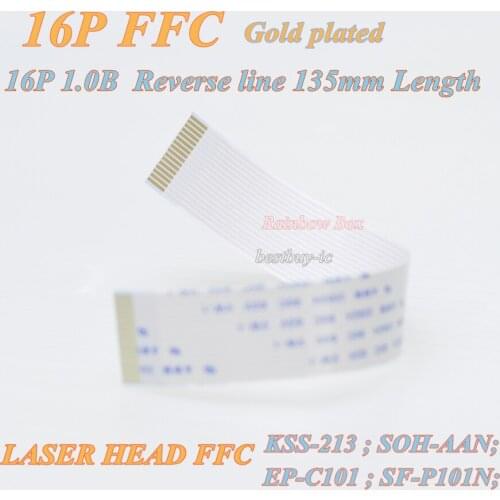 Fever CD gold-plated FFC flat cable different direction 16P for laser head line 16p length 135mm 230mm