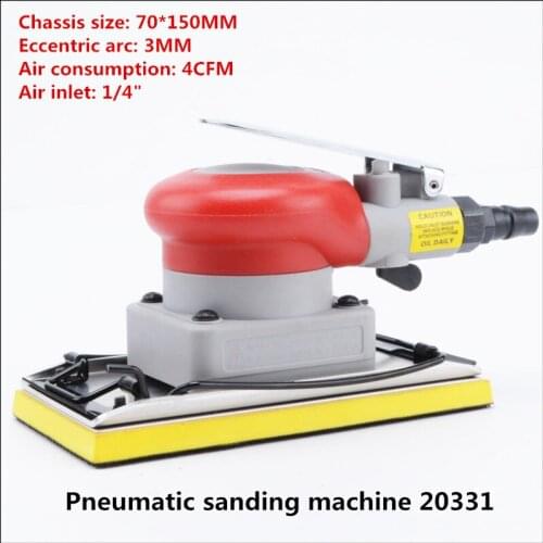 Pneumatic Sanding Machine Vibration Type Rectangle Grinding Polishing Machine 70x150mm Y