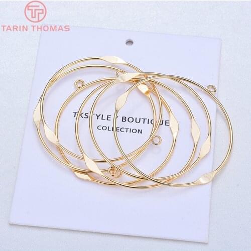 10PCS 48MM 24K Gold Color Plated Round Earrings Hoop High Quality DIY Jewelry Making Findings