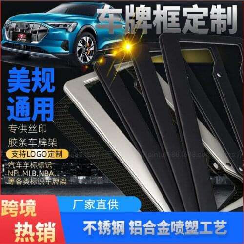 Номерные знаки MOONBIFFY China At AliExpress