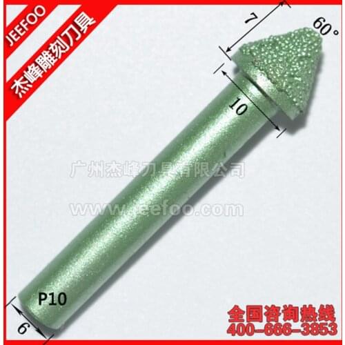 P10- 6*10*7mm 3D Diamond Bits Cutter Tapered Ball End Mill Set, V Ball End Milling Cutter CNC Diamond Tools for Stone Carving