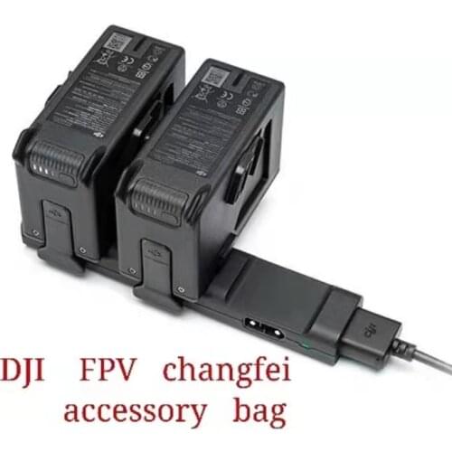 DJI FPV crossing machine digital graphic transmission system smart battery battery butler Changfei accessory package