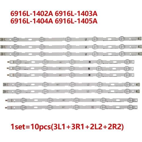 LED Strip For LG 42 Inch LCD TV 42LN5200 6916L-1402A 6916L-1403A 6916L-1404A 6916L-1405A 42LN549C 42LN541C 42LN5300 42LN5204